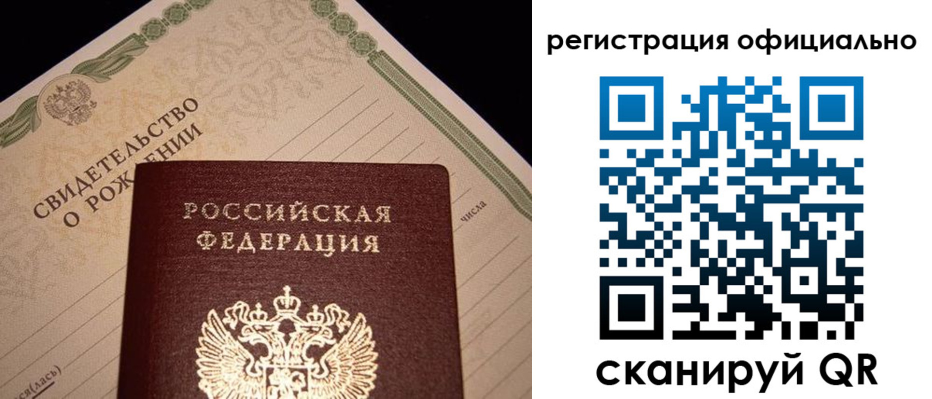 форма 3 в Щиграх